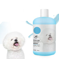 HKM-7342909 Pet Shower Gel 510ml - Deodorizing Cat Shampoo for White, Red, Brown, and Sensitive Skin