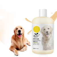HKM-7342909 Pet Shower Gel 510ml - Deodorizing Cat Shampoo for White, Red, Brown, and Sensitive Skin