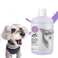 HKM-7342909 Pet Shower Gel 510ml - Deodorizing Cat Shampoo for White, Red, Brown, and Sensitive Skin