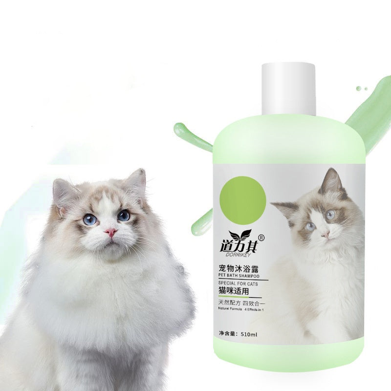 HKM-7342909 Pet Shower Gel 510ml - Deodorizing Cat Shampoo for White, Red, Brown, and Sensitive Skin