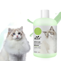 HKM-7342909 Pet Shower Gel 510ml - Deodorizing Cat Shampoo for White, Red, Brown, and Sensitive Skin