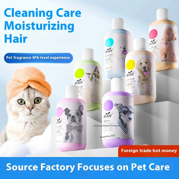 HKM-7342909 Pet Shower Gel 510ml - Deodorizing Cat Shampoo for White, Red, Brown, and Sensitive Skin