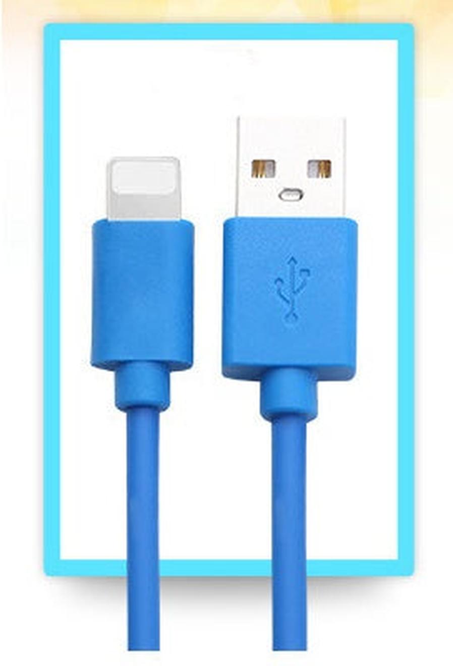 HKM-734739 3 Meter Data Cable Compatible with iPhone Models
