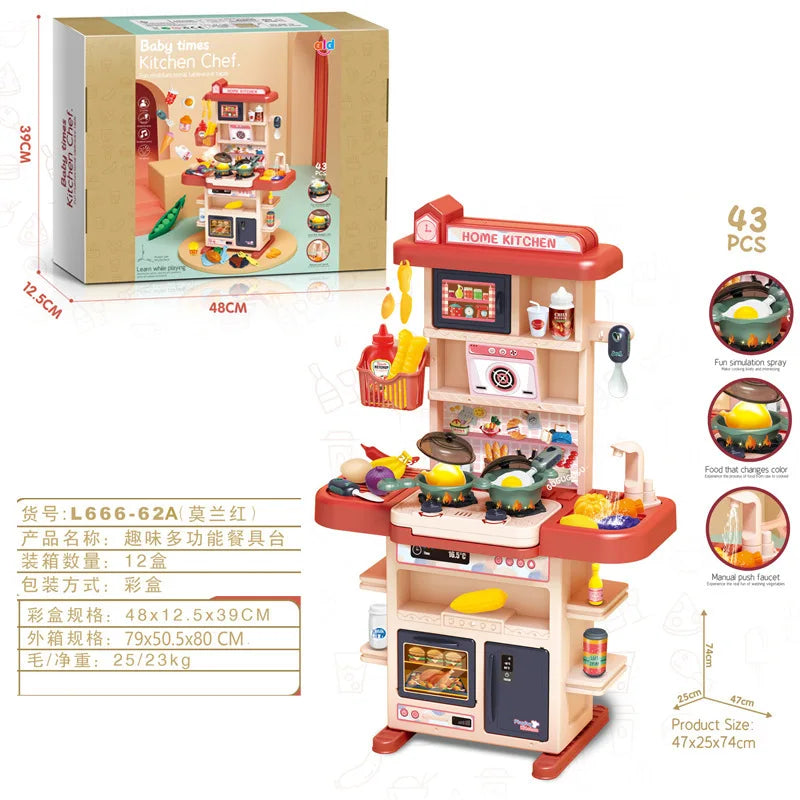 HKM-734803 43-Piece Interactive Kitchen Play Set for Kids with Sound and Light Features