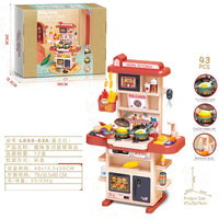 HKM-734803 43-Piece Interactive Kitchen Play Set for Kids with Sound and Light Features