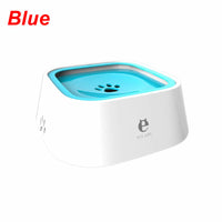 HKM-7356733 Portable Splash-proof Dog Bowl - 1.5L ABS+PP Pet Water Feeder in Multiple Colors