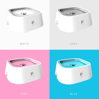 HKM-7356733 Portable Splash-proof Dog Bowl - 1.5L ABS+PP Pet Water Feeder in Multiple Colors