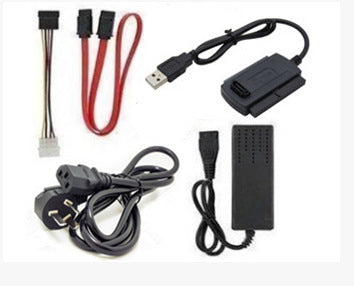 HKM-737043 USB to IDE SATA Adapter Cable - 45cm Length, Multiple Standard Compatibility