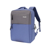 HKM-737875 Custom Logo Men’s and Women’s 17-Inch Business Backpack for Students and Professionals