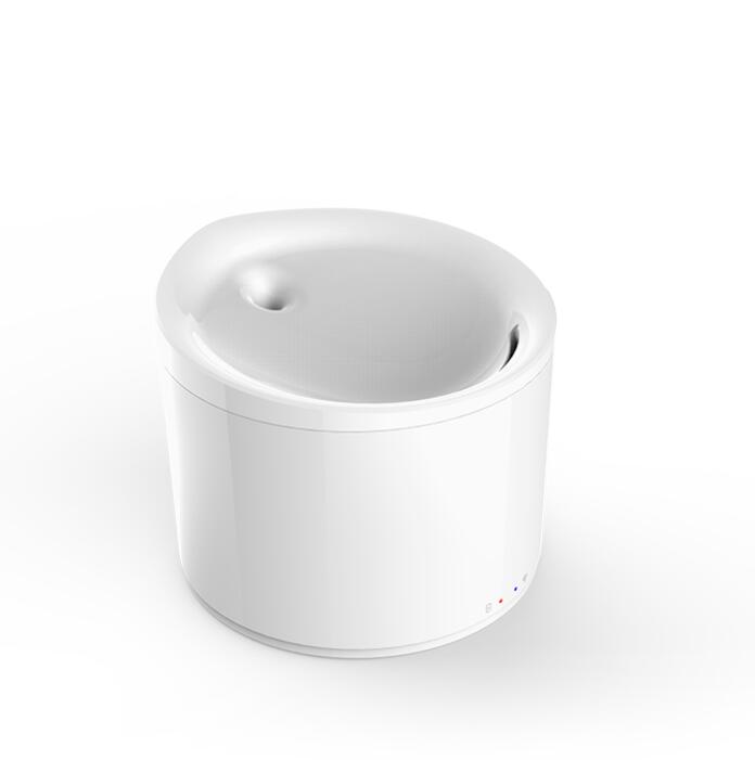 HKM-7379645 Smart Cat Water Dispenser with APP Control and 2.5L Capacity
