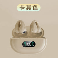 HKM-738963 AI Translation Bluetooth Headset with Long Battery Life and LED Display for Enhanced Air Conduction