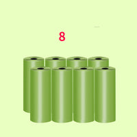 HKM-7391549 Degradable Pet Toilet Bag - EPI + PE, 29.5 x 22 cm, Eco-Friendly Waste Disposal Tool