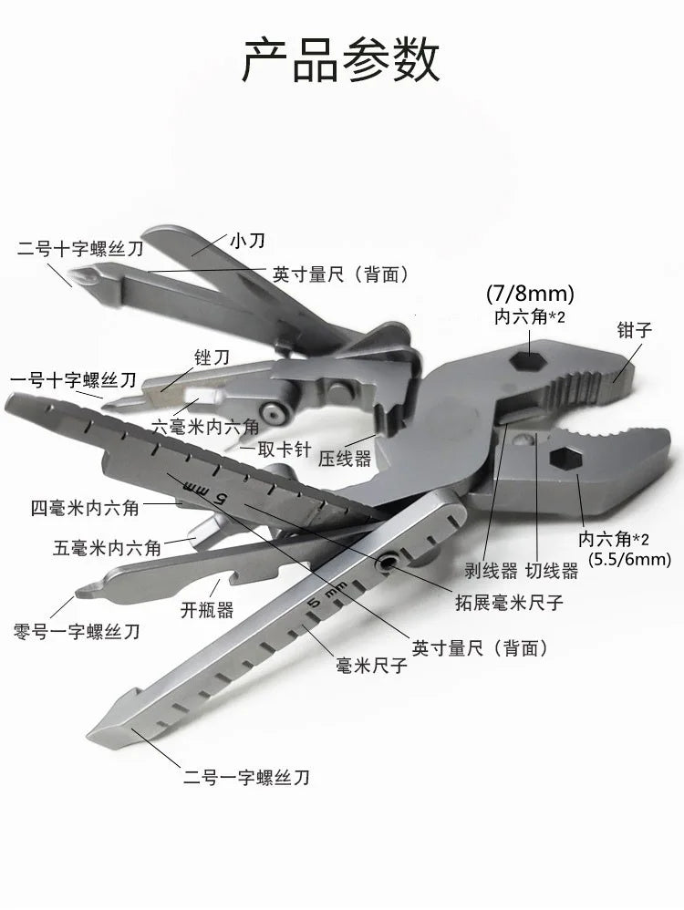 HKM-739987 25-in-1 Stainless Steel Folding Multi-Function Plier with Screwdriver for Outdoor Use