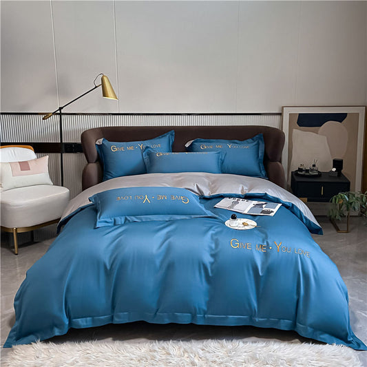 HKM-740947 Washed Silk Four-Piece Bedding Set in Solid Color - Quilt Cover, Bed Sheets, Pillowcases