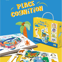 HKM-741779 3D Jigsaw Puzzle Music Box DIY Educational Toy for Children, Cognitive Development