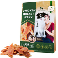 HKM-7433661 All-Natural Chicken Jerky Dog Treats - Grain-Free, High Protein, Soft Chews for Dogs