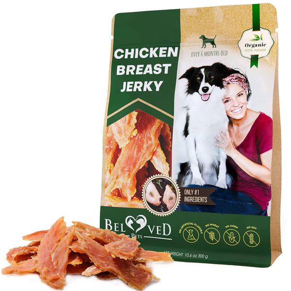 HKM-7433661 All-Natural Chicken Jerky Dog Treats - Grain-Free, High Protein, Soft Chews for Dogs