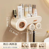 HKM-743827 Automatic Wall-Mounted Toothpaste Dispenser and Toothbrush Holder in Durable Silicone PS Material for Bathroom Use