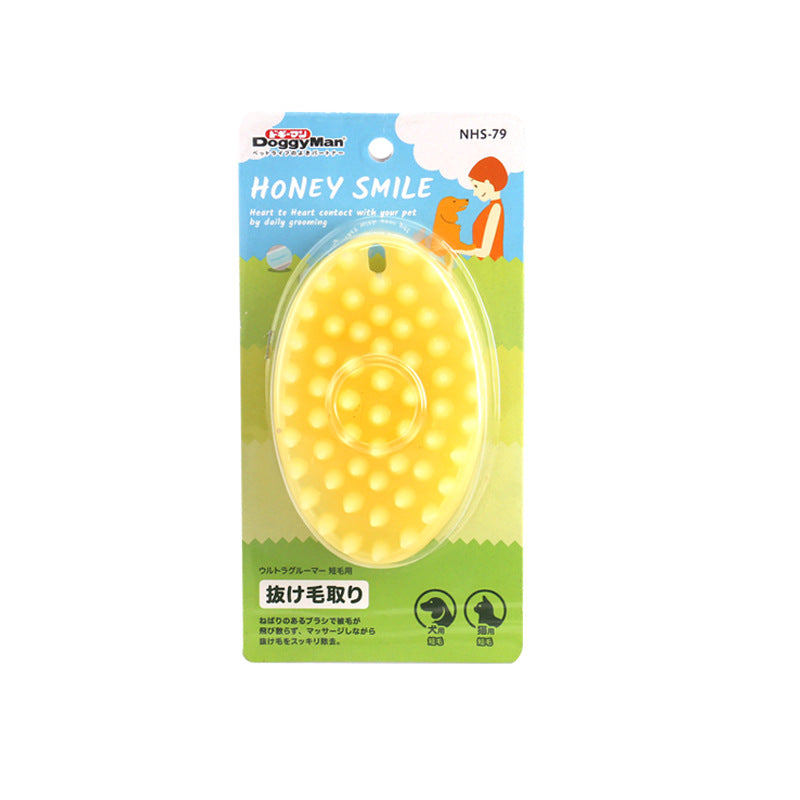 HKM-7477693 Short Hair Pet Massage Brush ¨C Rubber Hair Absorbing Grooming Comb for Dogs and Cats