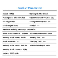HKM-748435 Commercial Hand Push Floor Cleaning Machine for Effective Carpet Mopping and Industrial Use