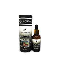 HKM-748627 Water Soluble Essential Oil for Pore Shrinkage, Moisturizing, and Relaxation