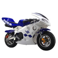 HKM-749587 Children's Electric Motorcycle - Mini Ebike for Kids, 24V Lead-Acid Battery, 30KM/H Max Speed