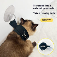 HKM-7498813 Thickened Nylon Cat Bath Holder for Pet Grooming and Nail Cleaning - Available in Black, Beige, and Gray