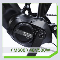 HKM-750483 Electric Mountain Bike 27.5-Inch 48V 500W with Central Bafang Motor & Hydraulic Disc Brakes