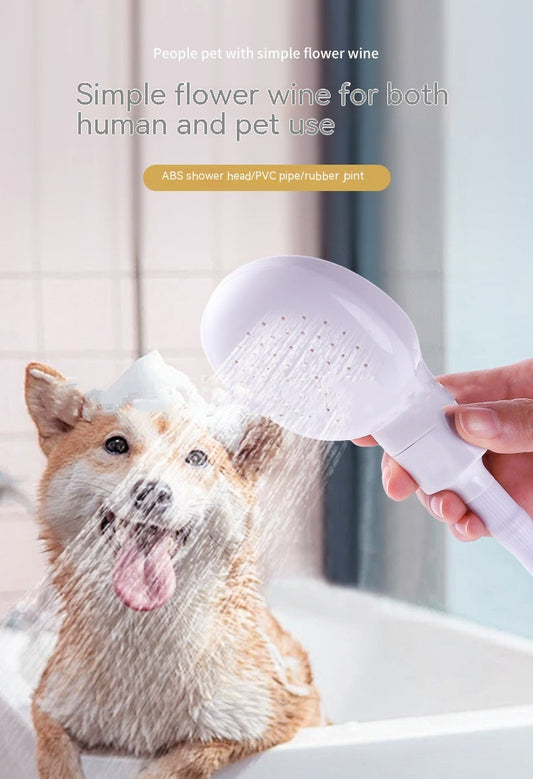 HKM-7506749 Pet Shower Nozzle for Convenient Bathing of Dogs and Cats, Easy to Use and Install