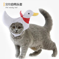 HKM-7520957 Adorable Sunflower Cat Headdress Wig for Pets - Cute Dress-Up Hat for Halloween and Seasonal Celebrations