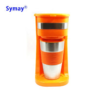 HKM-753043 Colourful Electric Personal Drip Coffee Maker with Travel Coffee Cup and Stainless Steel Accents