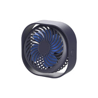 HKM-754131 Portable USB Rechargeable Fan with Adjustable Speed and Quiet Operation