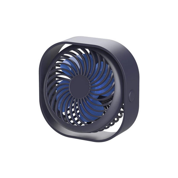 HKM-754131 Portable USB Rechargeable Fan with Adjustable Speed and Quiet Operation