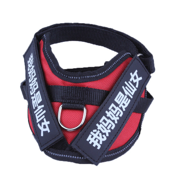 HKM-7558205 Personalized Nylon Dog Harness with Adjustable Chest Strap and Sturdy Handle for Comfort and Safety