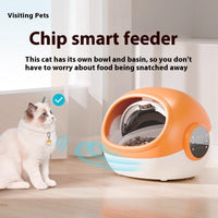 HKM-7570621 Automatic Multi-Cat Feeder with Pet Identification Chip Functionality