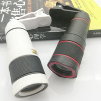 HKM-757139 20x Cell Phone Telescope Lens with Roof Type Design for Enhanced Observation