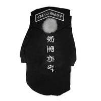 HKM-758803 Cozy Leisure Sweater for Parents and Their Dogs in Soft Fabric