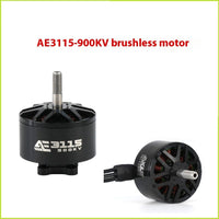 HKM-760595 Brushless Motor for 8-10 Inch FPV Drone - 900KV/640KV Specifications Included