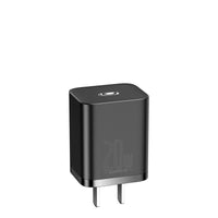 HKM-761235 20W Mini Silicon Charger with Type-C Compatibility