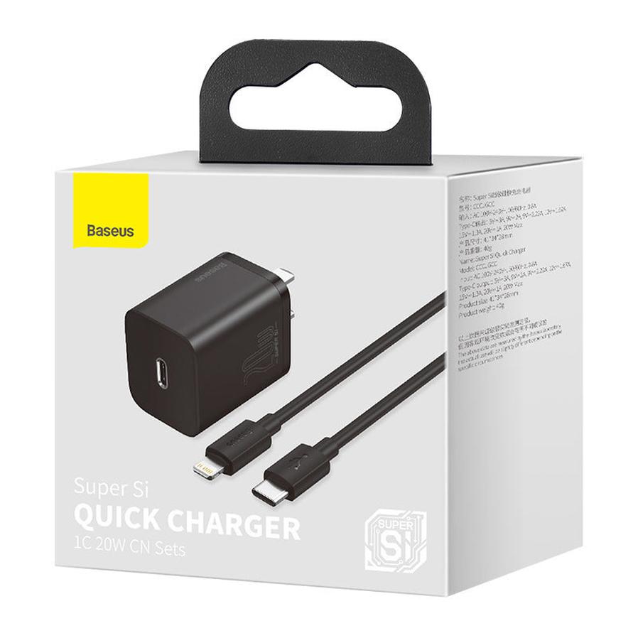 HKM-761235 20W Mini Silicon Charger with Type-C Compatibility