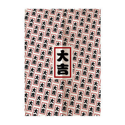 HKM-763219 Japanese Style Fabric Partition Curtain for Bedroom and Kitchen - Various Colors and Sizes Available