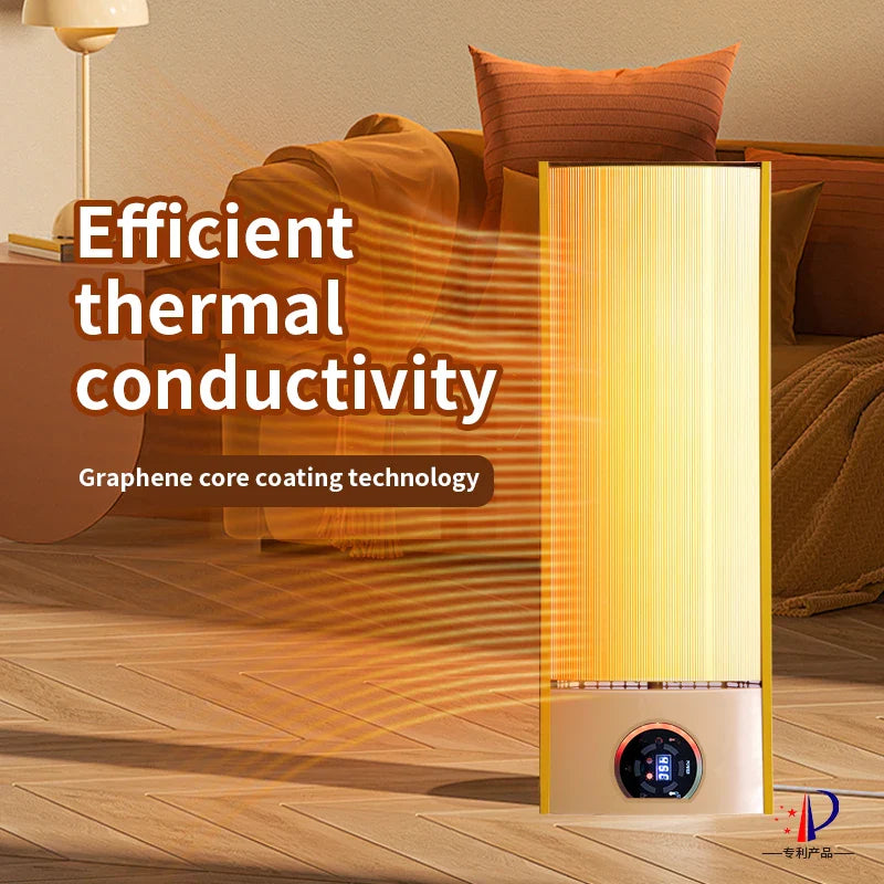 HKM-763283 Multi-Color Infrared Heating Panel with Intelligent Control, 1500W, Graphene Material, 720x310x80mm
