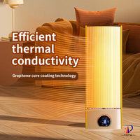 HKM-763283 Multi-Color Infrared Heating Panel with Intelligent Control, 1500W, Graphene Material, 720x310x80mm