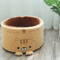 HKM-7634237 Cozy Round Plush Pet Nest for Cats and Small Dogs - Autumn & Winter Design