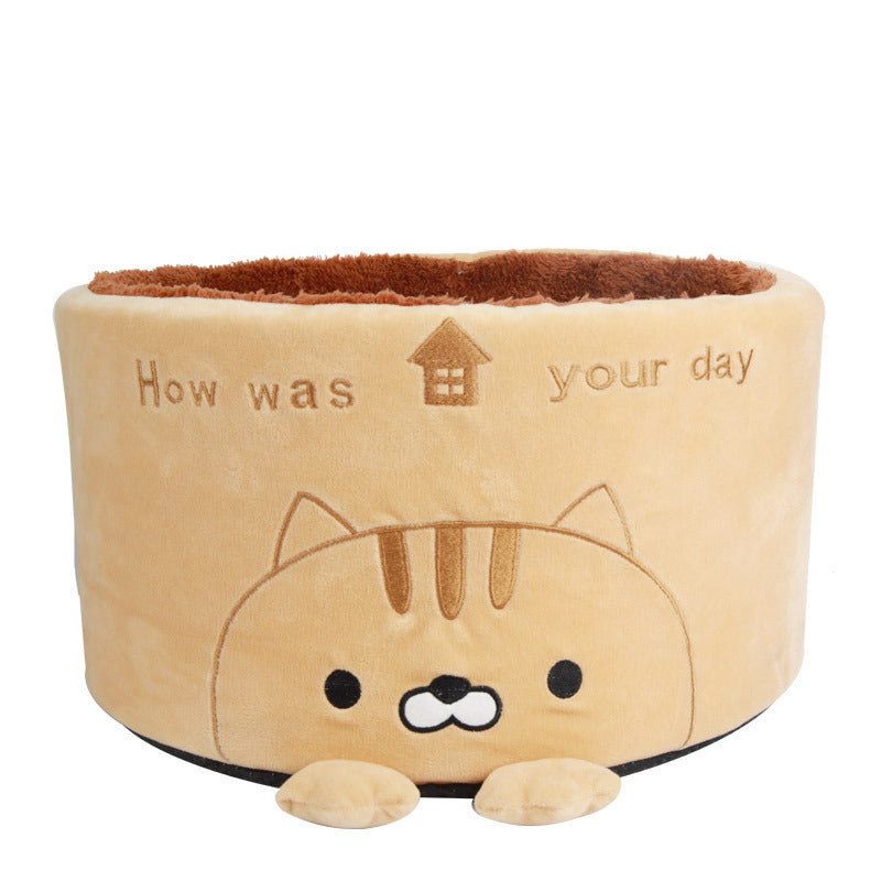 HKM-7634237 Cozy Round Plush Pet Nest for Cats and Small Dogs - Autumn & Winter Design