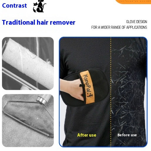 HKM-7647293 Pet Hair Removal Electrostatic Gloves - Orange, One Size