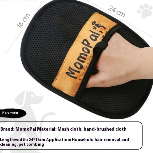 HKM-7647293 Pet Hair Removal Electrostatic Gloves - Orange, One Size