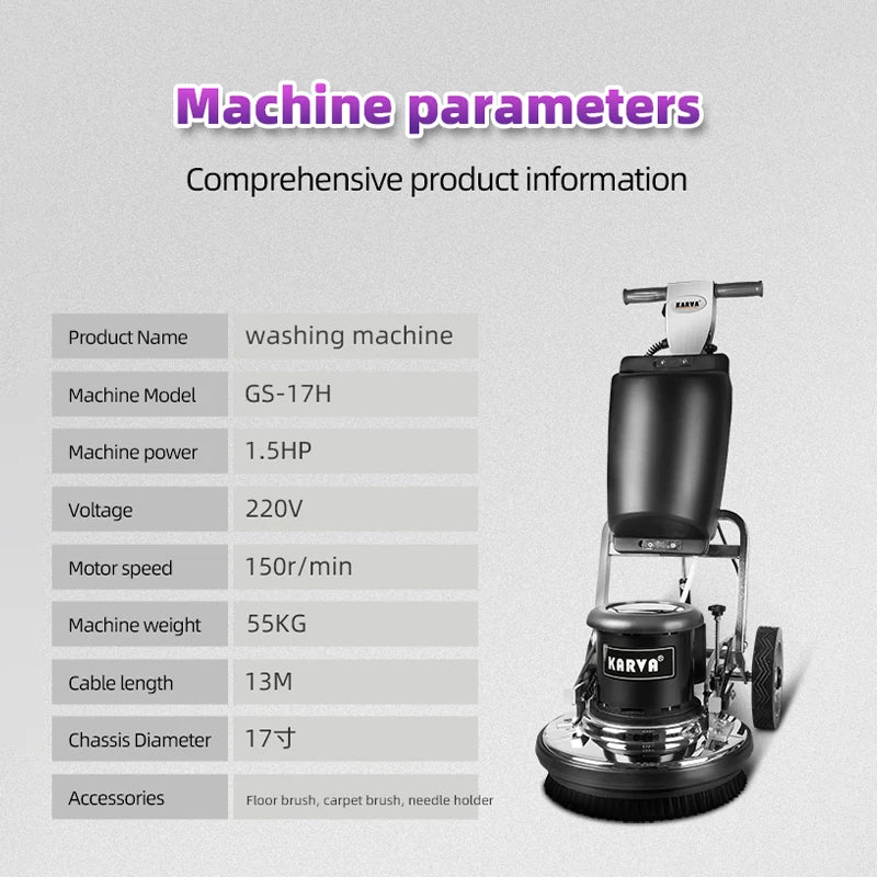 HKM-765395 Multifunctional Carpet and Marble Floor Polishing Scrubber Machine