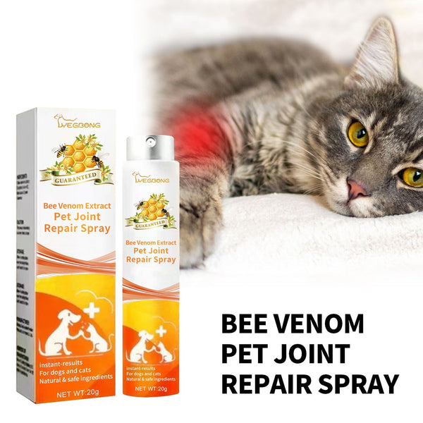 HKM-7670589 Joint Care Spray for Pets - Relief from Joint Discomfort and Muscle Weakness, 20g