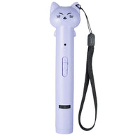 HKM-7700541 USB Rechargeable Infrared Cat Laser Light with Multiple Functions and Feather Accessory